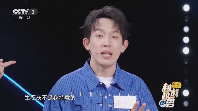 党校主体班课程设计的几个关键环节