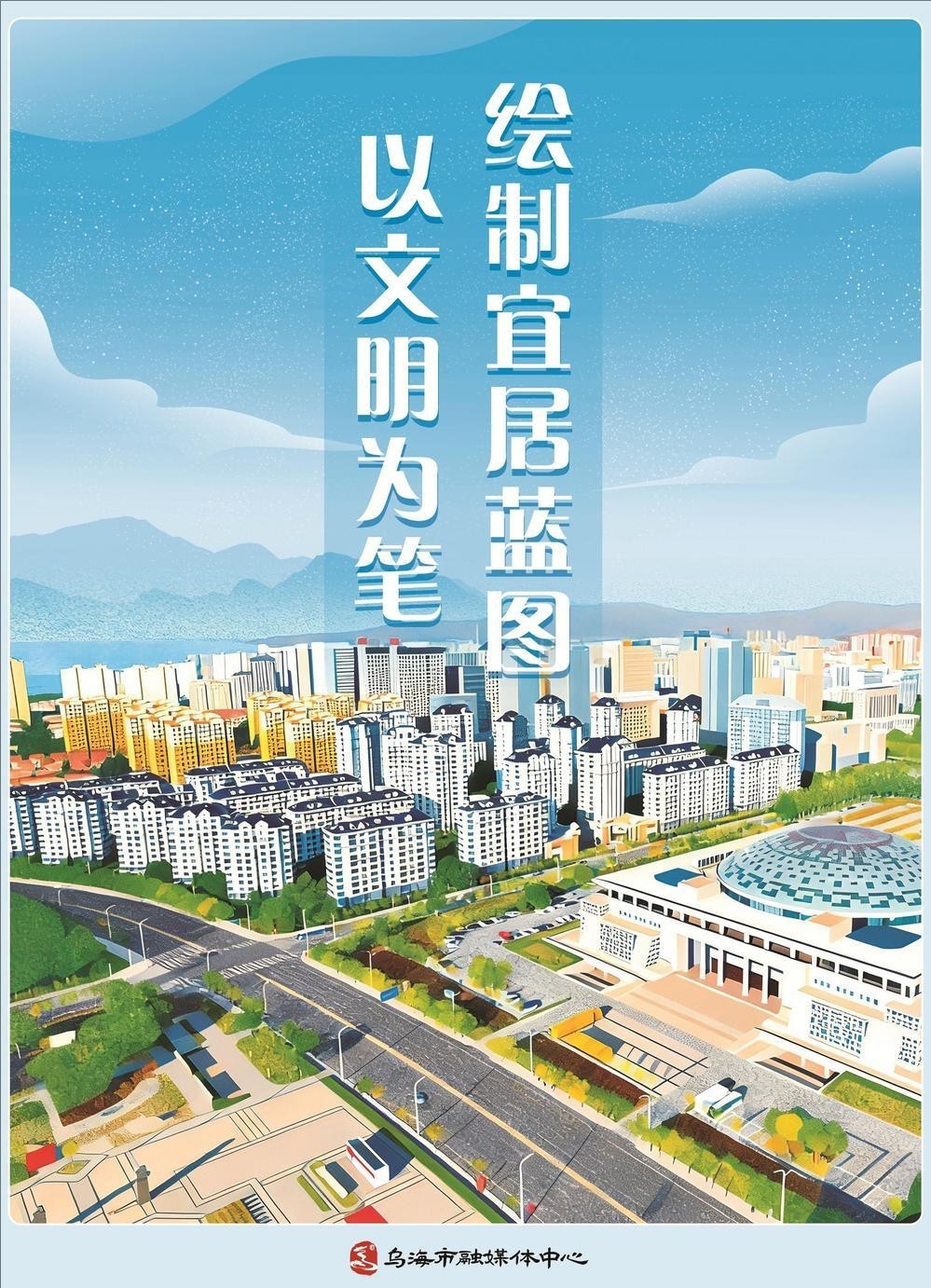 党校主体班课程设计的几个关键环节 党校主体班课程设计的几个关键环节