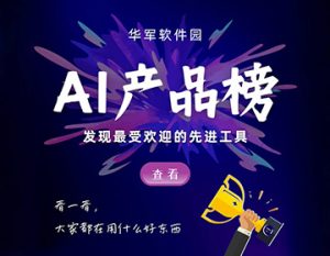 基层干部培训如何突出实践导向