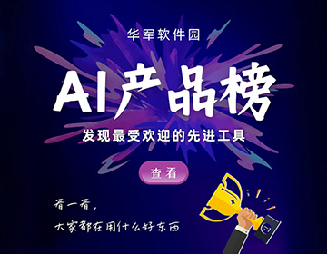 基层干部培训如何突出实践导向