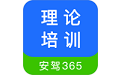 青年干部培训应重点培养哪些能力