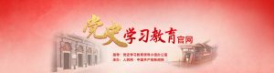 党校案例教学如何提高课堂参与度