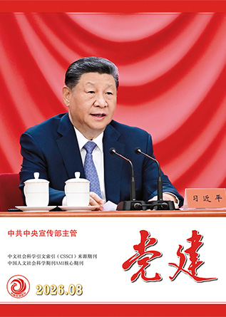 党校案例教学如何提高课堂参与度 党校案例教学如何提高课堂参与度