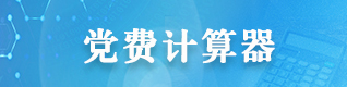 专题培训班怎样做好全过程教学管理 专题培训班怎样做好全过程教学管理