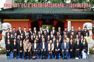 党员干部学习如何建立长效机制