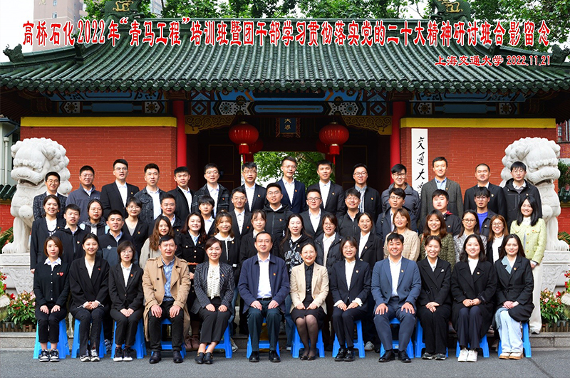 党员干部学习如何建立长效机制 党员干部学习如何建立长效机制
