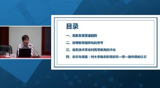 党员干部学习如何建立长效机制 党员干部学习如何建立长效机制
