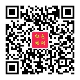 党校教研一体化如何推动教学质量提升