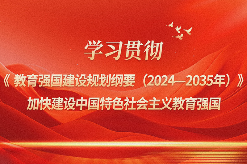 基层党组织培训如何增强组织力 基层党组织培训如何增强组织力