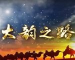 干部培训中如何用好研讨式教学
