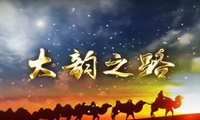 干部培训中如何用好研讨式教学