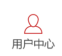 干部培训中如何用好研讨式教学