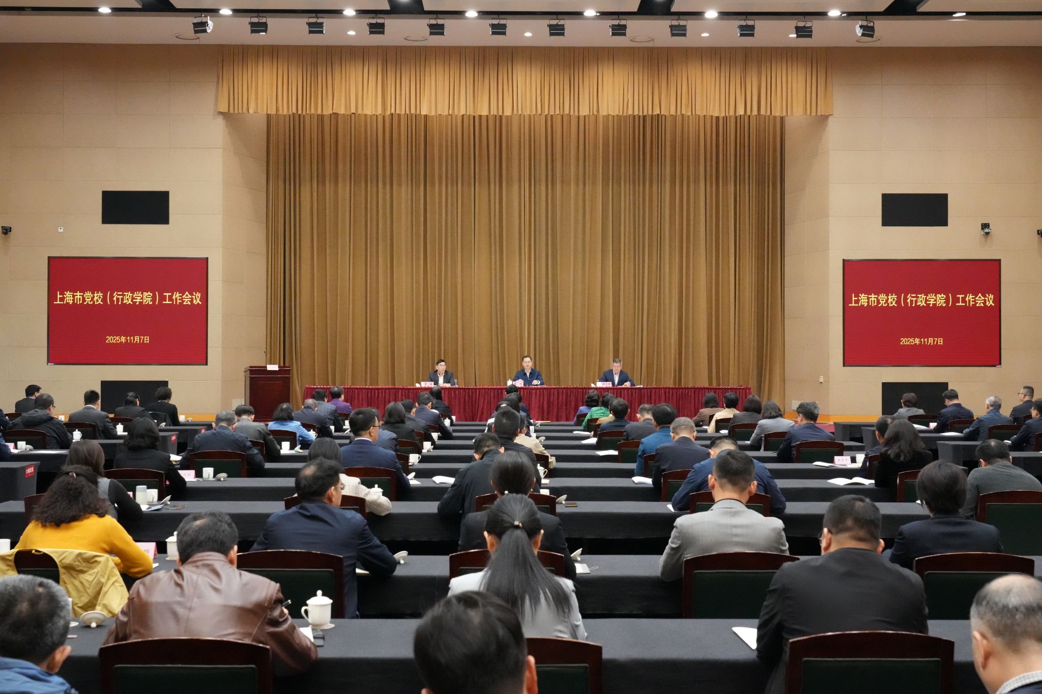 警示教育如何与岗位风险教育结合 警示教育如何与岗位风险教育结合