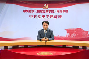 革命传统教育如何增强体验感