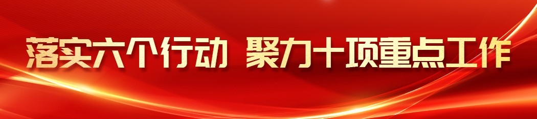 科级干部培训如何加强系统思维训练 科级干部培训如何加强系统思维训练