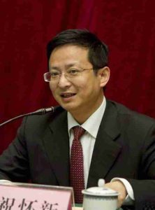 领导干部专题培训如何提高问题解决能力