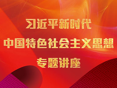 干部轮训如何兼顾覆盖面与培训质量 干部轮训如何兼顾覆盖面与培训质量