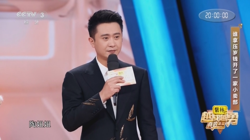 党校课程体系如何体现层次化与模块化