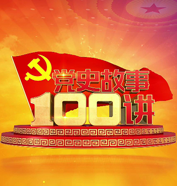 党校专题研讨怎样提高讨论质量 党校专题研讨怎样提高讨论质量