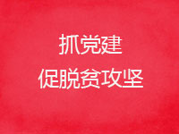 党校专题研讨怎样提高讨论质量 党校专题研讨怎样提高讨论质量