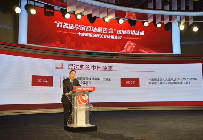 干部政治理论学习如何提高系统性