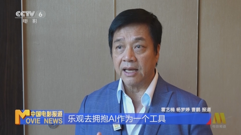 党校教学案例如何选题与开发