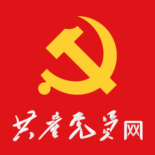党性教育基地现场课程如何提升教学质量 党性教育基地现场课程如何提升教学质量
