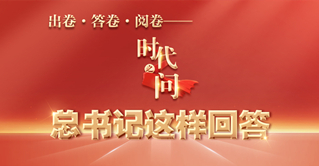 廉政教育课程如何增强案例的启发性 廉政教育课程如何增强案例的启发性