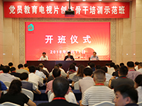 基层干部培训如何加强应急处置能力训练 基层干部培训如何加强应急处置能力训练