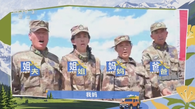 理论学习中心组经验对干部学习有哪些启示 理论学习中心组经验对干部学习有哪些启示