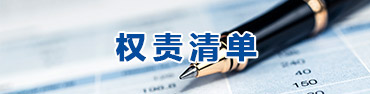 党校师资培养如何形成持续成长机制