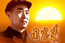 党校师资培养如何形成持续成长机制